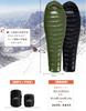 Sleeping Mummy Cold Envelope Sleeping In the Disaster Fully Fully Washable Sleeping All Storage Bag 1kg Bag, Type, LEEPWEI, Camping, Outdoor,