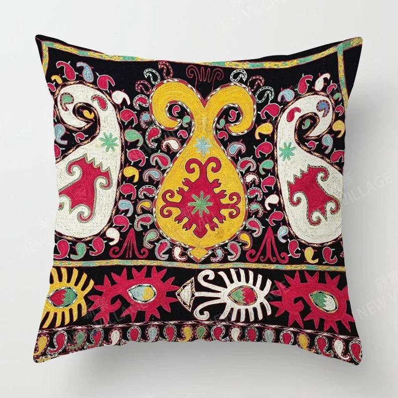 Herbst Wohndeko Herbst Wohnzimmer Überwurf Kissenbezug Sofa Boho Kissenbezug Persien