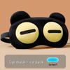 Funny Cute Sleep Eye Mask: Relaxing Blackout for Men, Women, and Students with Hot/Cold Compress for Eye Relief