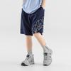 Boys' Summer Breathable Athletic Shorts