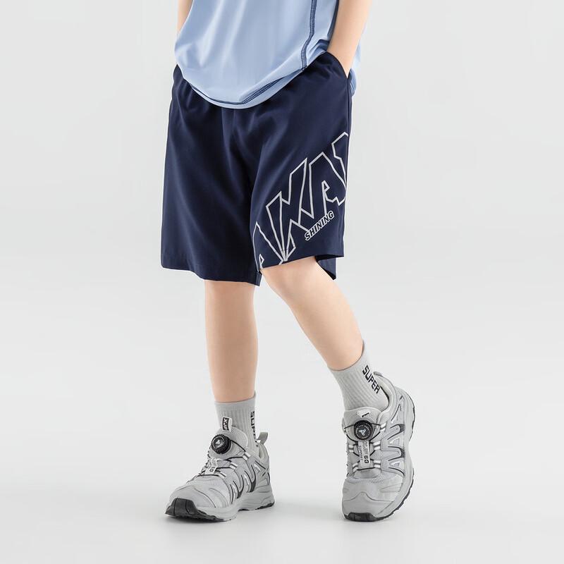 Boys' Summer Breathable Athletic Shorts