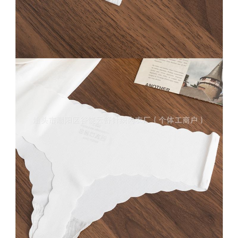 Women S Ice Silk Seamless Breathable Plus Size Underwear With Cotton Gusset