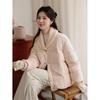 Lù Xiàng Nán Women's 2025 Winter Pink 90% Duck Down Short Puffer Jacket