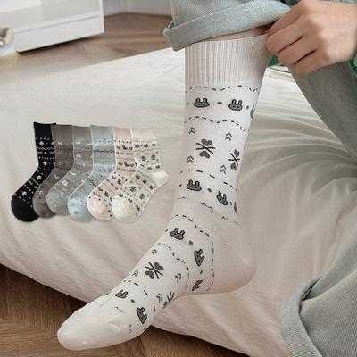 Damen Herbst Süß Alles mit Langem Schaft Gerippt Baumwollsocken
