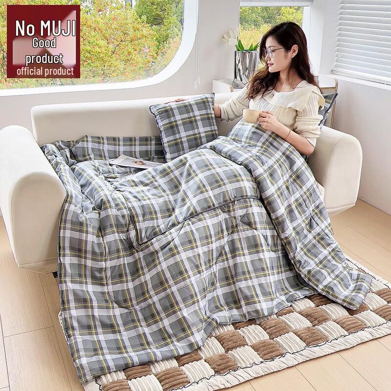 

MUJI Fashion Pillow Quilt