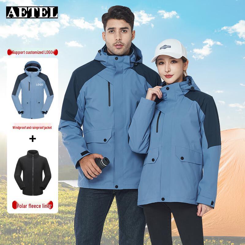 AETEL 3-in-1 Detachable Winter Outdoor Jacket for Men & Women 4XL