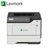 Lexmark MS621dn A4 Mono Laser Printer