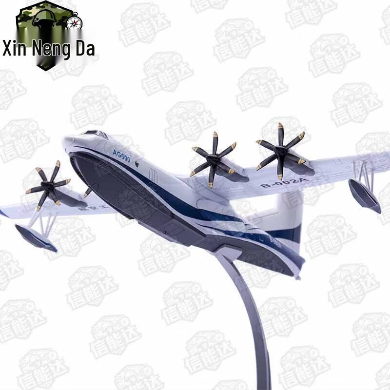 Xinnengda SH-5 Amphibious Aircraft Military Metal Model 1:130