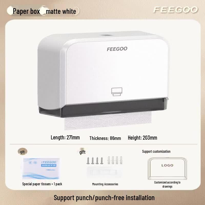 Abdo Bathroom Paper Towel Dispenser
