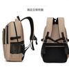 Schoolbag New backpack Men's schoolbag College student travel backpack Large capacity backpack Business leisure computer bag