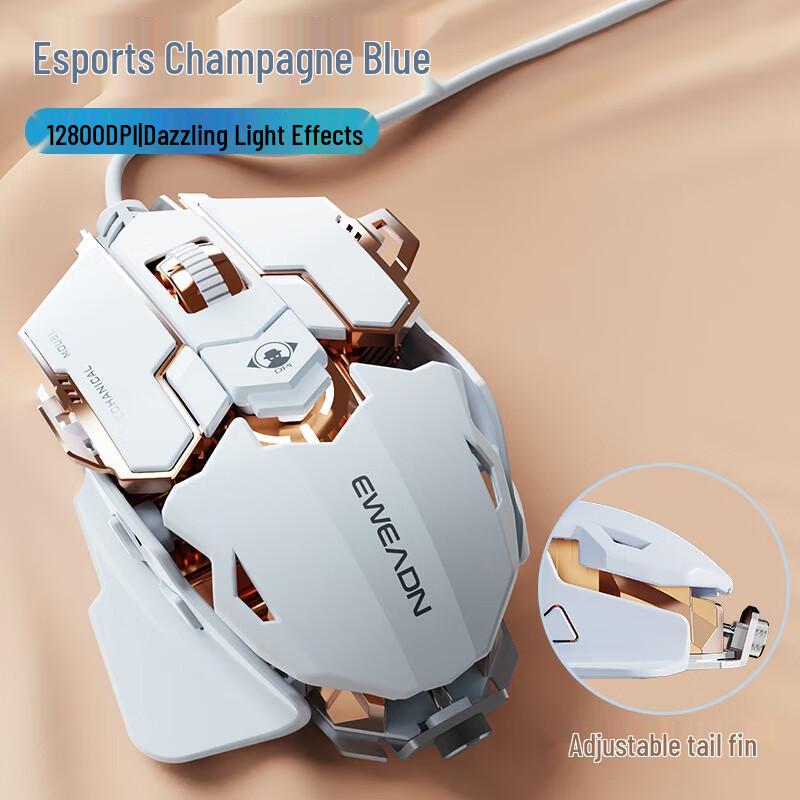 Qianxingzhe G5 Wired RGB Gaming Mouse