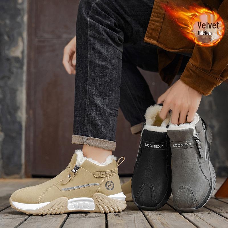 Men's One-Step High-Top Winter Sneakers: Velvet-Lined, Warm, Non-Slip Casual for Work & Driving