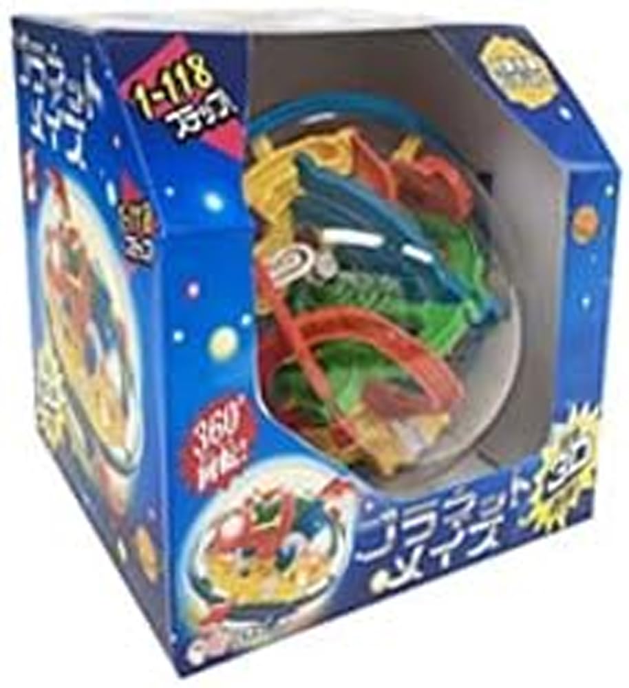 Hanayama Planet a Spherical 3D Maze for Ages 6 and Up Maze,