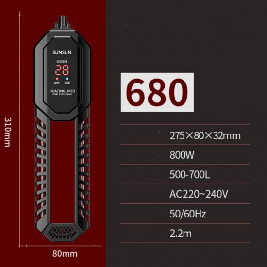 Carbon fiber automatic thermostat digital submersible heater marine and freshwater aquarium heater 2