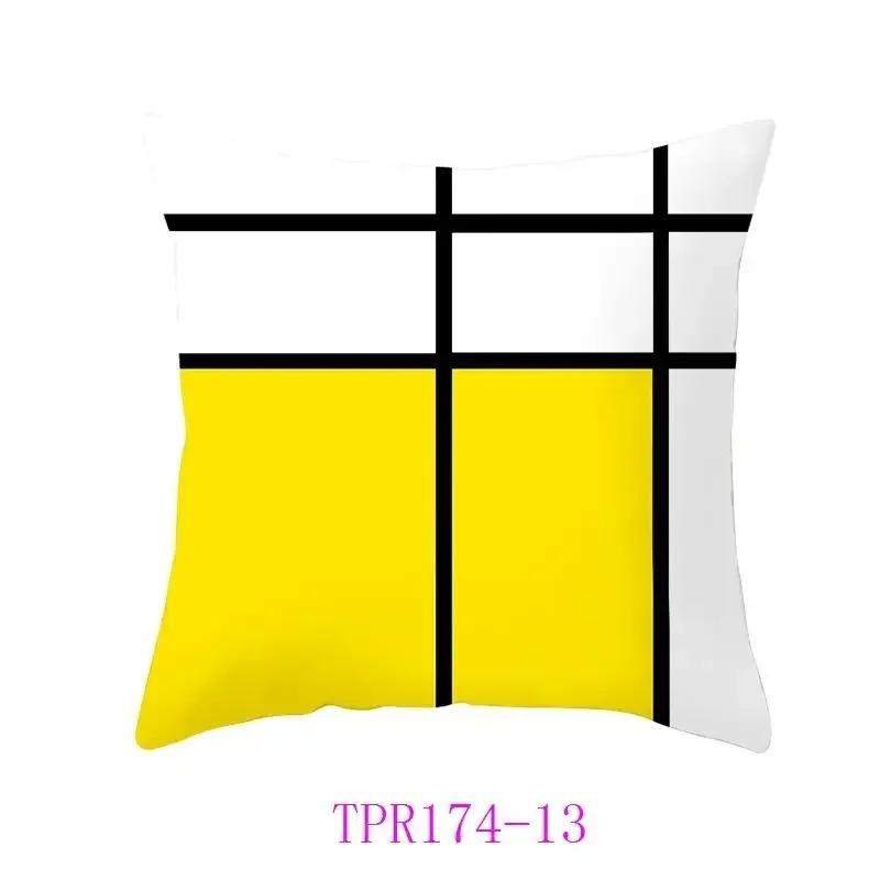 Heimdeko Sonnenschein-inspiriertes Gelbes gemustertes Kissenbezug Muster Kissenbezug Geeignet für Sofa Schlafzimmer Auto Kissenbezug