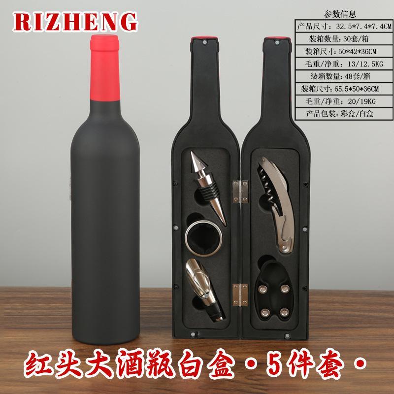3/5pcs Wine Cork Opener Set Wine Bottle Shape Various Styles for Hotels Restaurants Family Gatherings Holiday Gifts