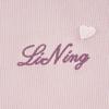 Li Ning Sports Lifestyle Series Logo Letter T-Shirt Women tops ATSW268-8