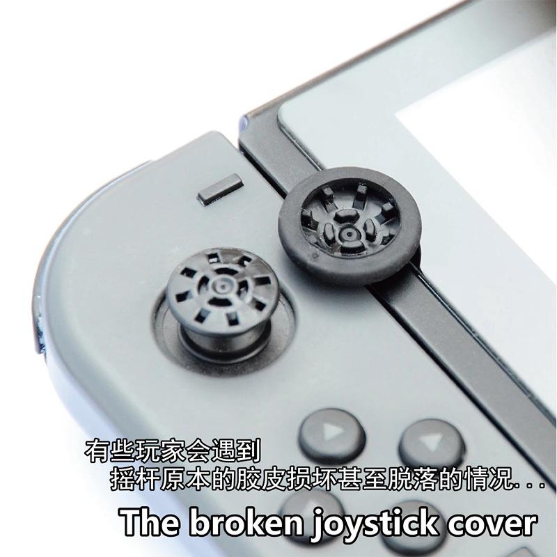 

Череп и Ко. Ремонт крышки рокера переключателя NS оригинальный ремонт крышки рокера замена аксессуары для ремонта