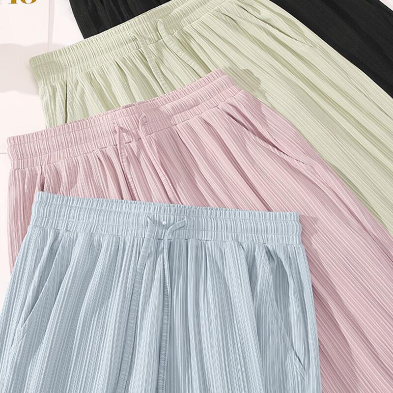 Huili Women's Lightweight Ice Silk Wide-Leg Pants
