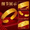 New Chinese retro magpie welcoming spring peony flower opening gold bracelet bracelet wedding gold bracelet bracelet jewelry