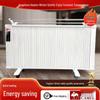 Energy-Saving Graphene Carbon Fiber Wall-Mounted & Mobile Electric Heater