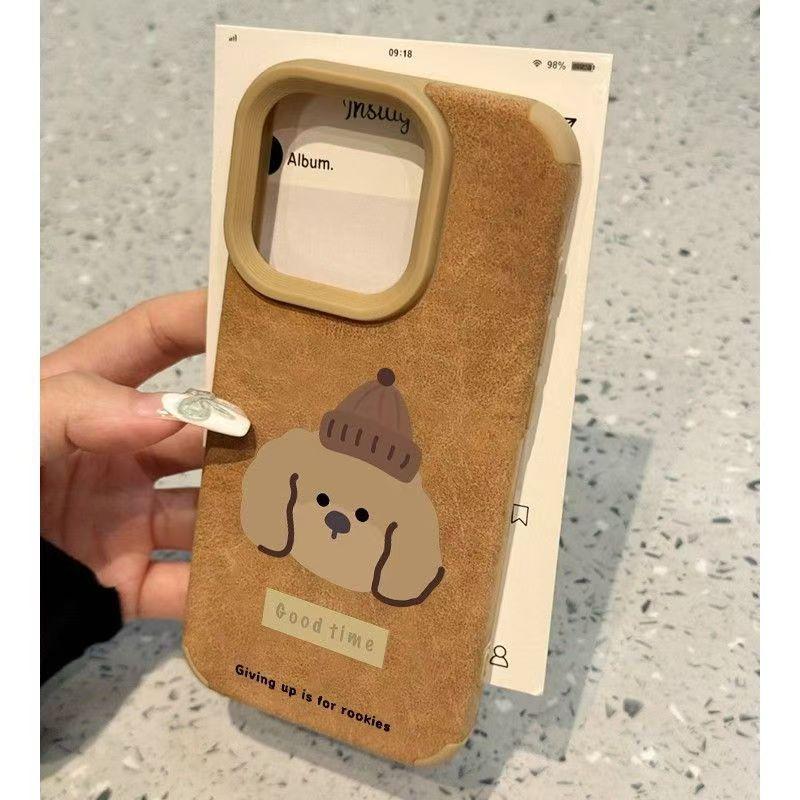 Brown Large Hole Leather Cute Brown Hat Puppy Suitable for Apple 16promax Mobile Phone Case 14 New IPhone 15