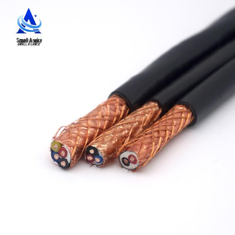 RVVP 2-Core 1.5mm² Shielded Control Cable