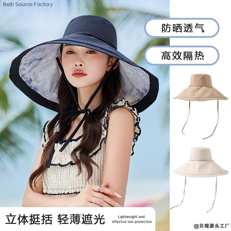 Hat women's summer sunshade sun protection double-sided bucket hat outdoor travel versatile large brim sun hat