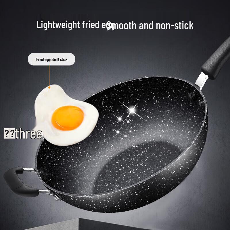Supor 30cm Black Maifan Stone Non-Stick Wok