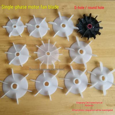 Vienfazio ventiliatoriaus mentės variklio siurblys su D formos skylute, apvalia skylute, dydžiais: 10-20 mm (10/12/14/15/16/17/18/20MM)