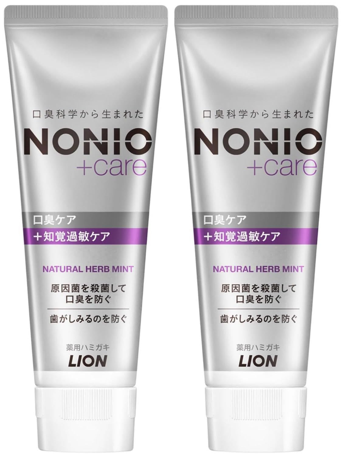 

[2 pieces] Nonio Plus Toothpaste for Sensitive Teeth, 130g x 2 pieces