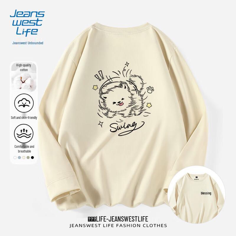 Jeanswest Life Men s Loose Fit Cotton Long-Sleeve T-Shirt with Cartoon Print 3XL
