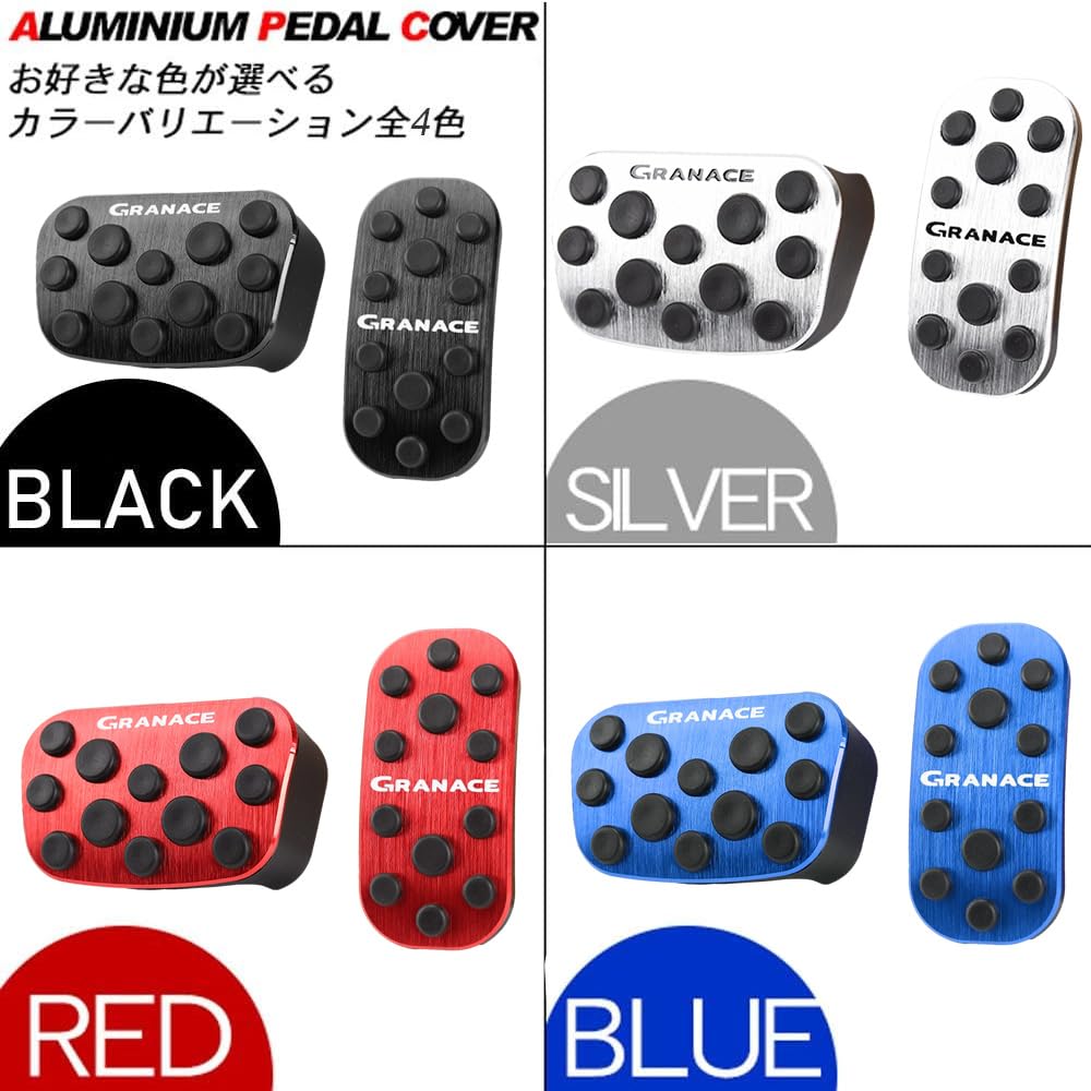 LEXLEYS Toyota Gran Ace 300 Series (December 2019 ~) Aluminum Pedal, Axle, Brake Cover,