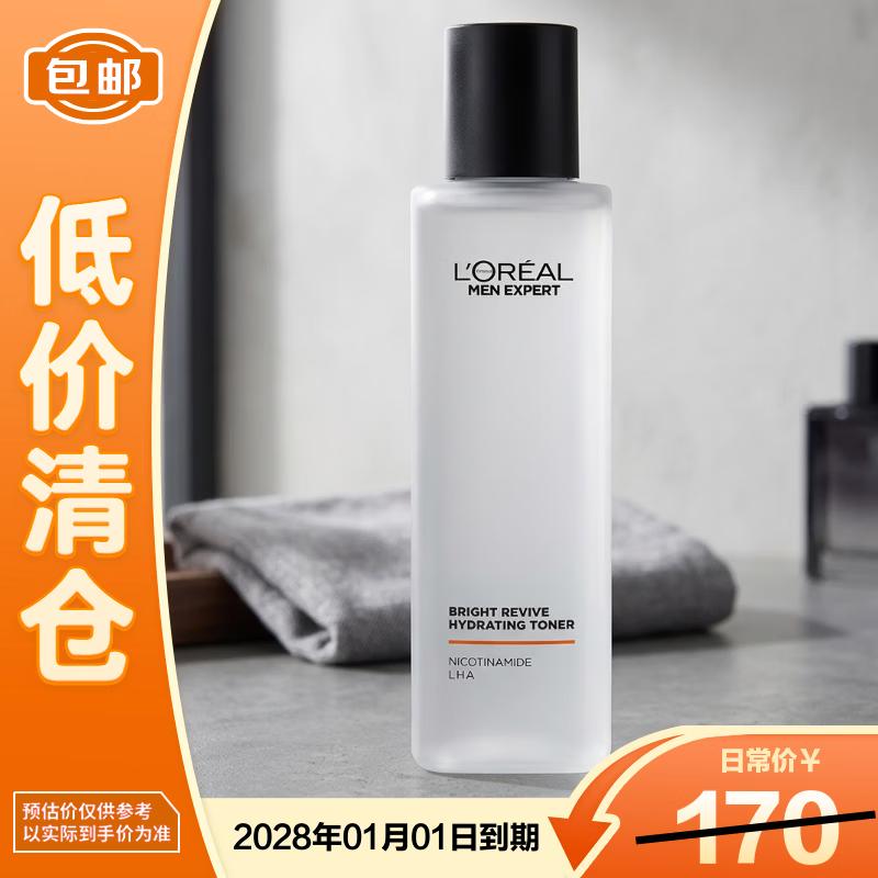 L Oreal Men Expert Hydra Energetic Brightening Toner