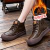 Retro Short Boots Women's Autumn and Winter New Thick-soled Round Head Lace-up Martin Boots Flat-bottomed Velvet Warm Women's Boots