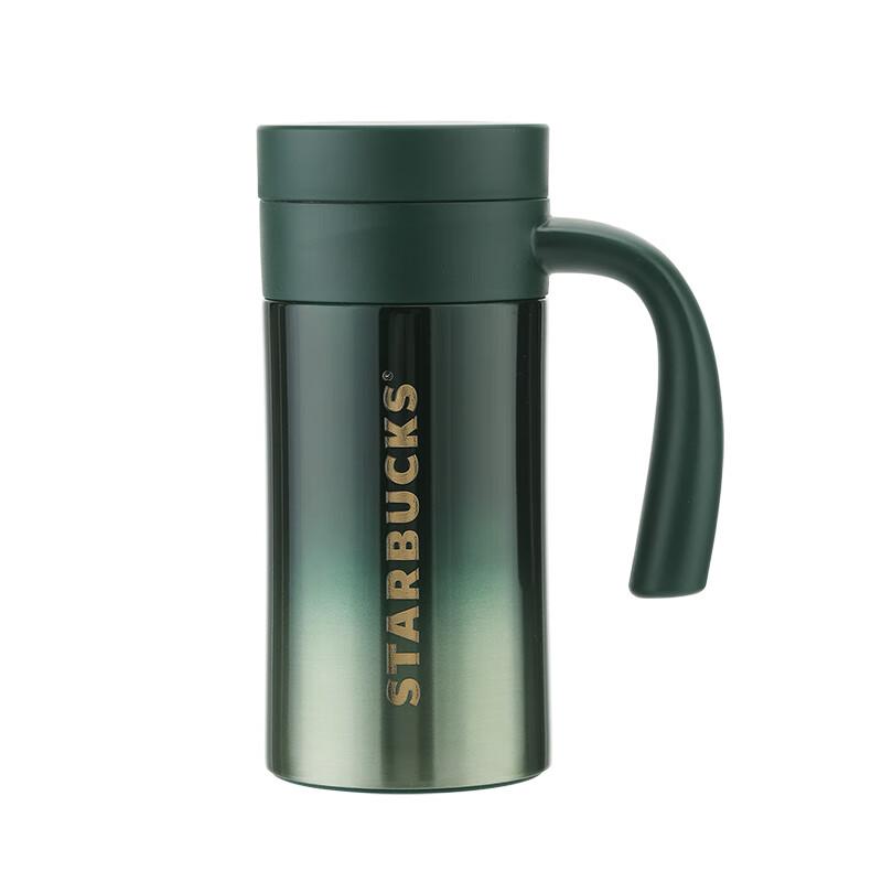 Starbucks Gradient Green Desktop Insulated Tumbler 355ml