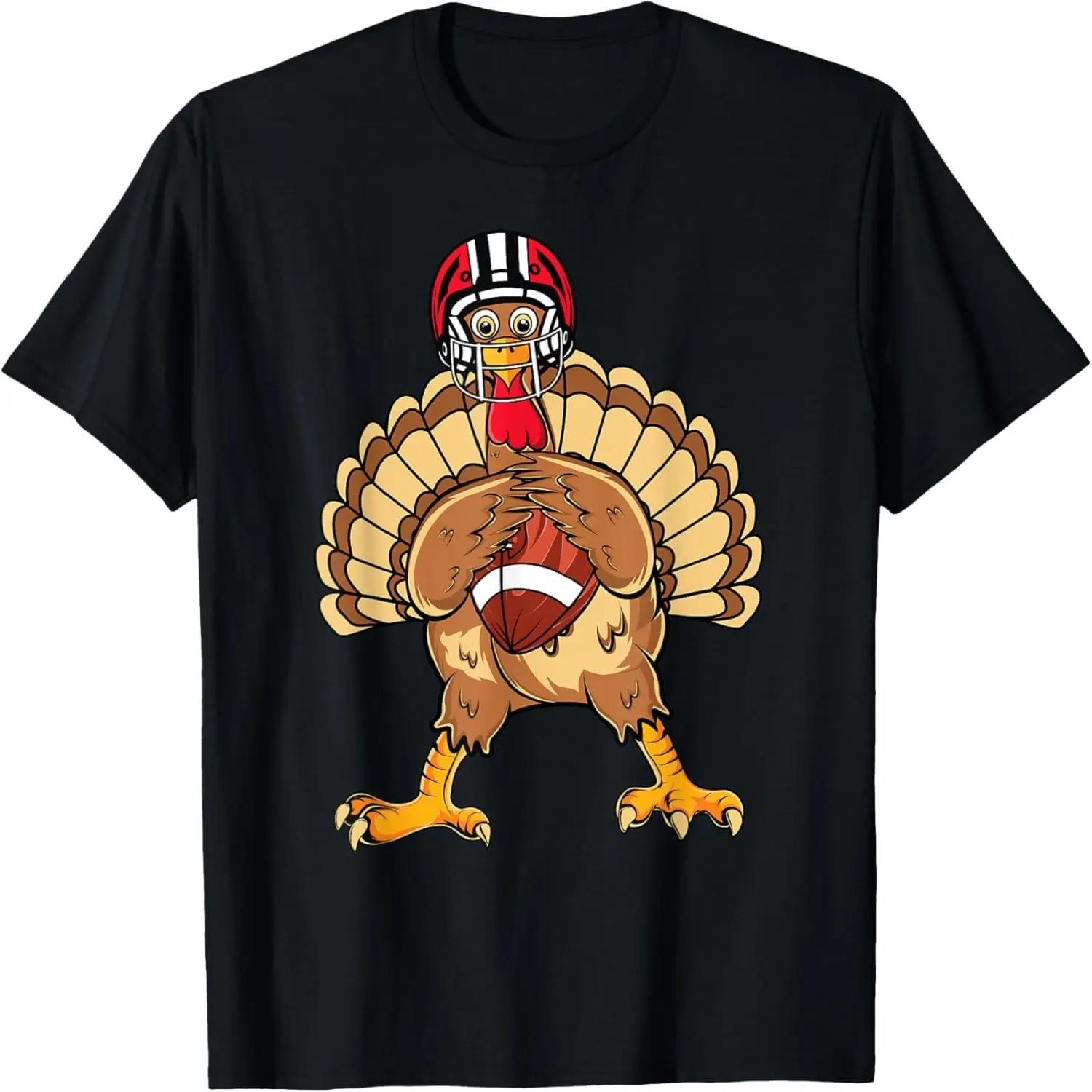 

Happy Thanksgiving Turkey Playing Football Dad Men Boys T-Shirt XXXXXL чорний