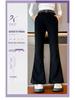 Girls' Flared Fleece-Lined Pants - Spring/Autumn 2025 Fashion for Middle & Big Kids