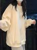 Women's Oversized Capless Thin Sweatshirt - Korean Style Solid Color Lazy Spring Jacket