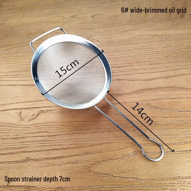 

Dairuien Stainless Steel Ultra-Fine Mesh Strainer (15cm, 2-Pack)