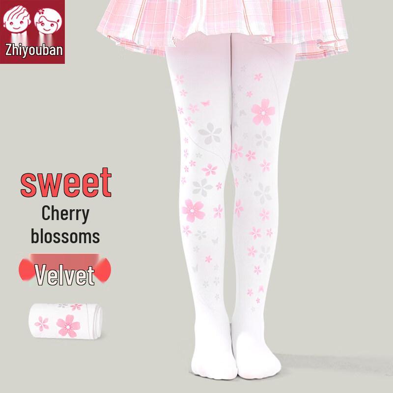 Girls  White Lightweight Dance Tights L