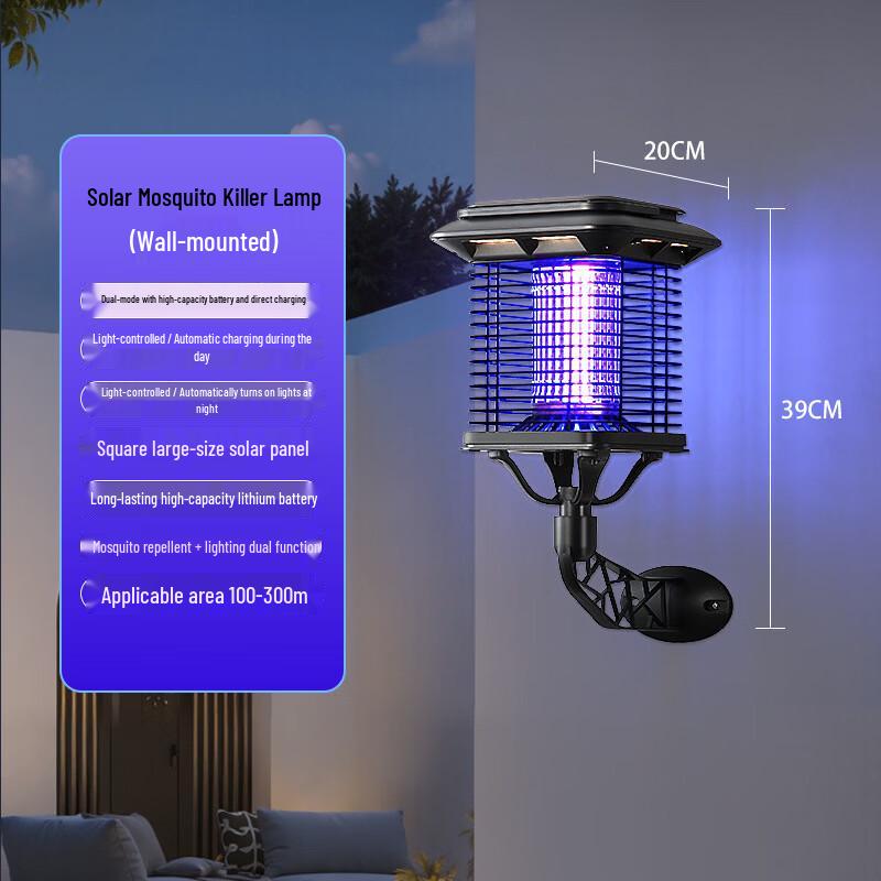 LISM Solar Outdoor Mosquito Killer Lamp