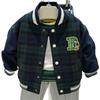Boys' Plaid Baseball Casual Jacket - Spring/Autumn 2025
