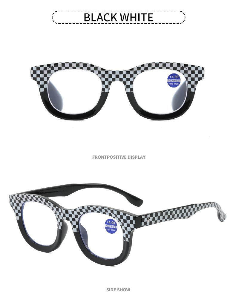 Women's New Retro Presbyopia Glasses Fashion Trend Anti-blue Light Men Women HD Reading Glasses Indoor and Outdoor Suitable