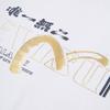 Evisu Seagull Logo Chinese Character Print Short Sleeve Sweatshirt Unisex Sweatshirt White 2ESGNM1SW323LF