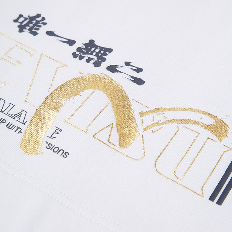 Evisu Seagull Logo Chinese Character Print Short Sleeve Sweatshirt Unisex Sweatshirt White 2ESGNM1SW323LF