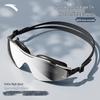 Anta Water Eye 2.0 Large Frame Anti-Fog Swimming Goggles