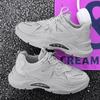 Chunky Schuhe Für Männer Atmungsaktive Sport Wandern Turnschuhe Männlichen Plattform Outdoor herren Sneakers Schuhe Street Style Casual Schuhe Männer