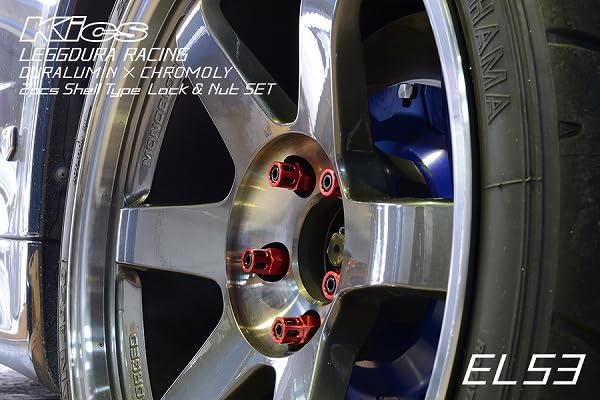 KYO-EI [Kyoei Sangyo] Kics LEGGDURA RACING Shell Type Lock & Nut Set (EL53)16 pcs + 4 Locks EL53-11R