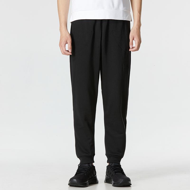 New Adidas Knitted Sweatpants Men Black HU1510